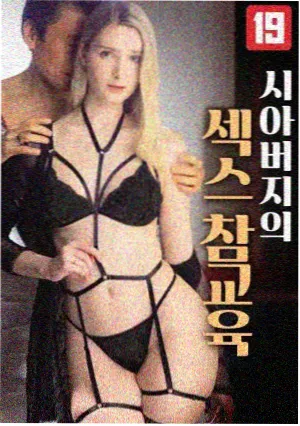 赵丽颖在第四季中的常驻身份说明